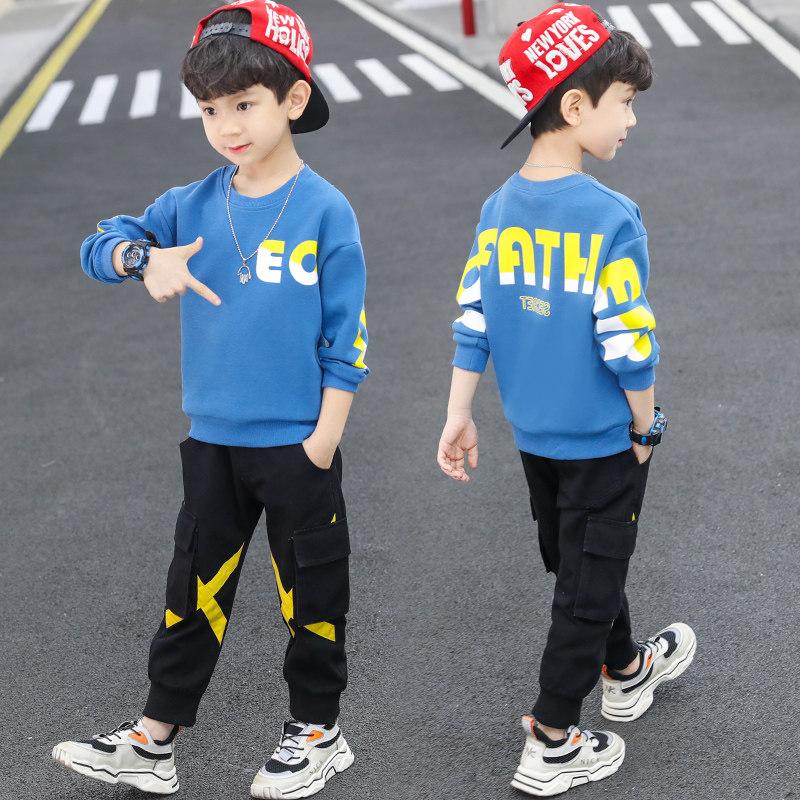 Boys sports suits 2022 new medium and large children's clothing spring and autumn models fashionable and handsome children's spring