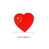 35 см Китай Сердце