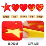 Творческие руки китайского руки