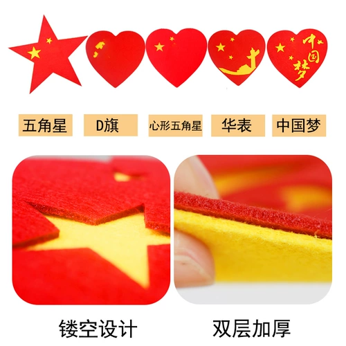 Творческие руки китайского руки