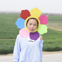 Sunflower headgear Sun flower face cover Kindergarten performance headdress Flower Games admission ceremony Phalanx prop hat