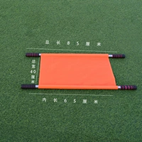 Оранжевый, 85см