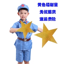 Kindergarten Dance Performance Hands with the pentagonal Star Games Admission Props Big Chorus Laser Reflective Red Stars