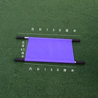 Сиреневый, 150см