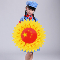Sunflower dance props Hand flower kindergarten performance Sun flower games admission dance performance Hand flower