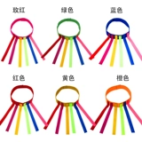 Детский дорожный жилет для детского сада, ремень для развития сенсорики, оборудование для тренировок, игрушка, семейные игры