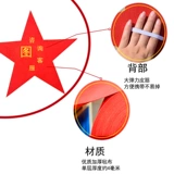 Творческие руки китайского руки