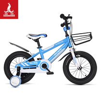  Phoenix childrens bicycle Boy Girl 2-3-4-5-6-7-10-year-old baby bicycle Medium and large childrens bicycle