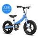 Xe cân bằng trẻ em Phoenix Xe tay ga 2 trong 1 3 tuổi nam và nữ xe đạp hai bánh dành cho trẻ em - Smart Scooter