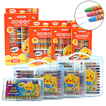 Master the little yellow duck silky oil painting stick childrens painting stick crayon Primary School kindergarten art graffiti brush