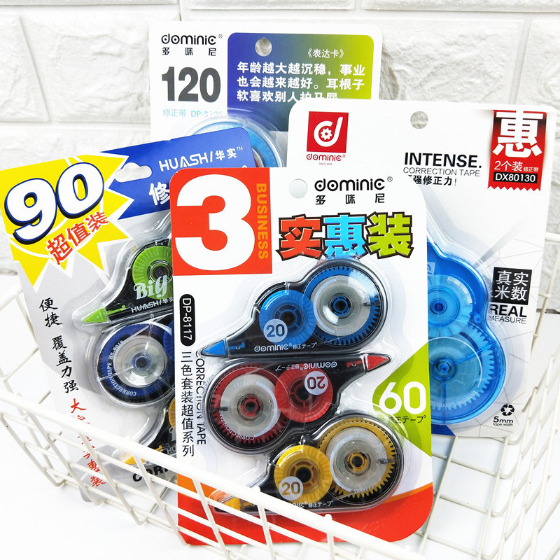 Special clearance large capacity correction belt Affordable decoration positive belt Strong coverage white correction belt Student stationery