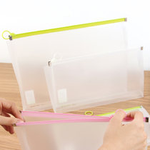 Transparent information bag A4A5 three-dimensional pull bag Student stationery storage office information finishing zipper bag Ticket bag