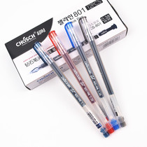 Timeout 801 diamond pen gel pen 0 38m disposable water pen Student doctor office signature pen