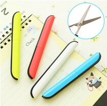 Man Del 0600 portable scissors student DIY handmade small scissors spring mini scissors paper cutter