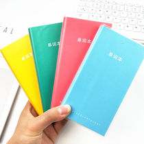 Candy Color Mini English Word Book Thickened 100 Pile Pocket Portable English Text Language Learning Manual
