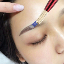Dr Xiu tattoo embroidery needle piece God four semi-permanent fog needle curved embroidery hand floating eyebrow blade 20 pieces