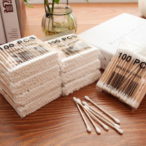 Semi-permanent embroidery double head cotton swab cotton swab pointed cotton stick beauty cleaning makeup cotton swab 100