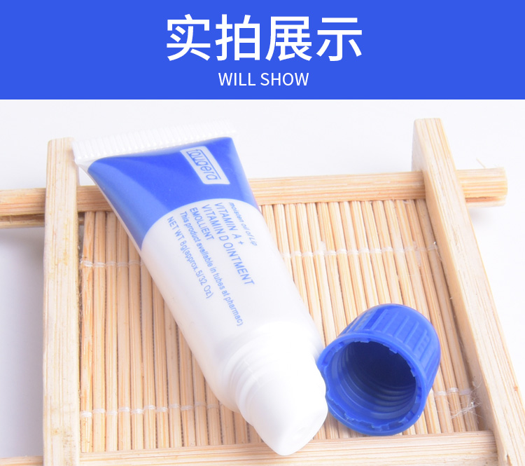 Hình xăm bán vĩnh viễn cung cấp công cụ sửa chữa hình xăm đại lý sương mù lông mày môi sửa chữa AD dầu sửa chữa tinh thể băng - Các công cụ làm đẹp khác kẹp mi shu