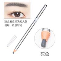 1818 Eye Pen-Gray
