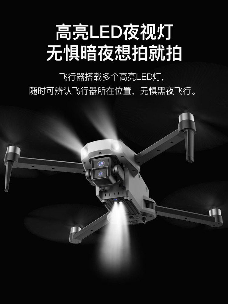 Korhang K11Se Drone with High-Definition 8K Camera, Gps Automatic Return, Touch Screen Display, and Air Drop Remote Control Aircraft