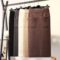 Thickened pocket wool knitted skirt womens autumn and winter 2020 new hip mid-length high-waist split one-step skirt