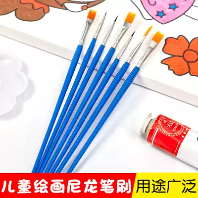 Children's painting brush graffiti coloring acrylic watercolor paint kindergarten Hook pen pens gouache nylon brush