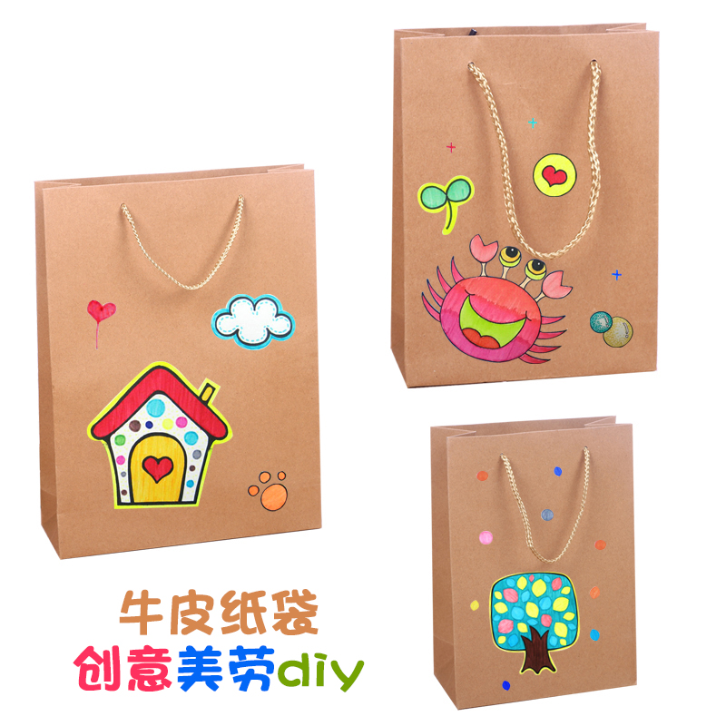 Kraft paper bag children hand-made diy MaterialPainting painting hand-painted kindergarten creative art packaging bag