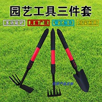 Planting flower-carrying tools small target climbing shovel shovel shovel home multi-purpose gardening vegetable field transplanting sea flower hoe