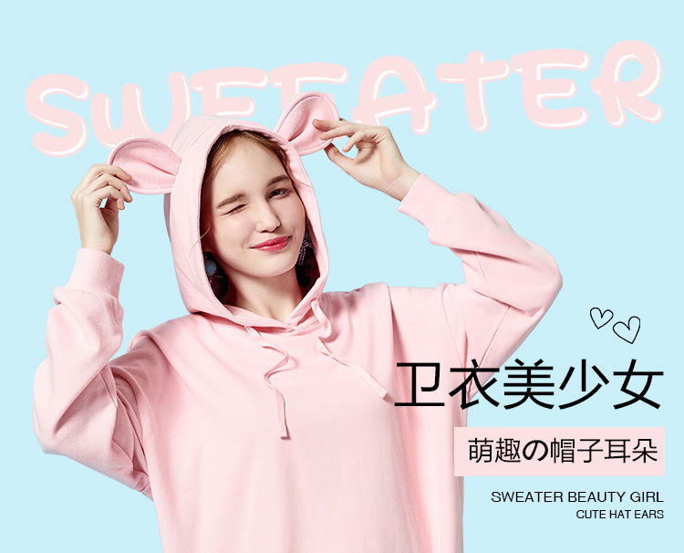 Sweatshirt femme SEMIR   en Coton - Ref 3216000 Image 7