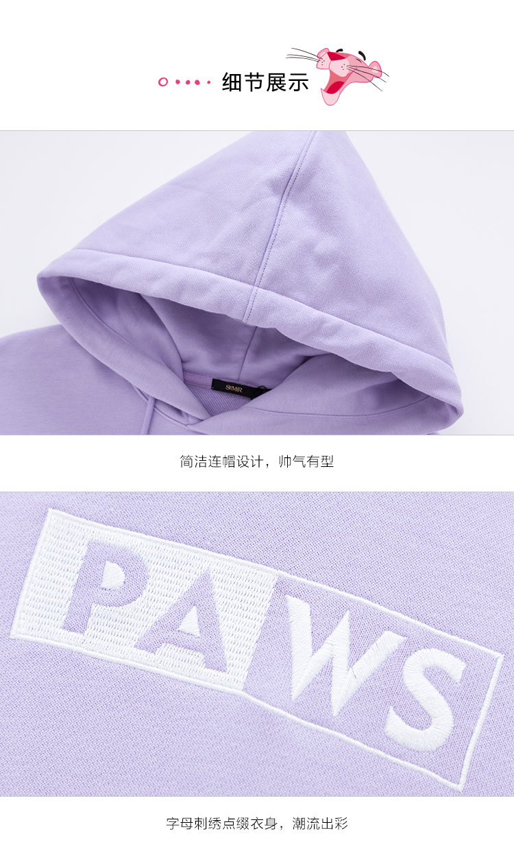 Sweatshirt homme SEMIR   en Coton - Ref 3129083 Image 24