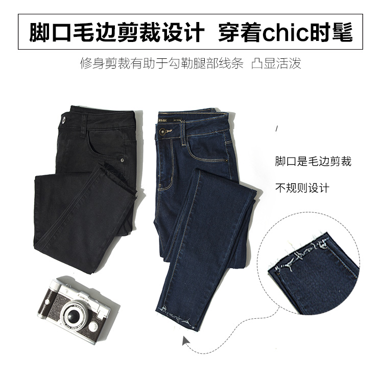 Jean femme SEMIR   - Ref 3191001 Image 9