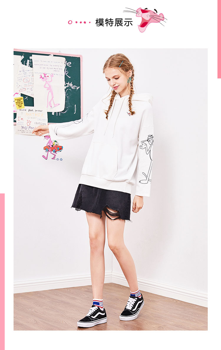 Sweatshirt femme SEMIR   en Coton - Ref 3216774 Image 10