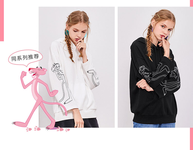 Sweatshirt femme SEMIR   en Coton - Ref 3216774 Image 9