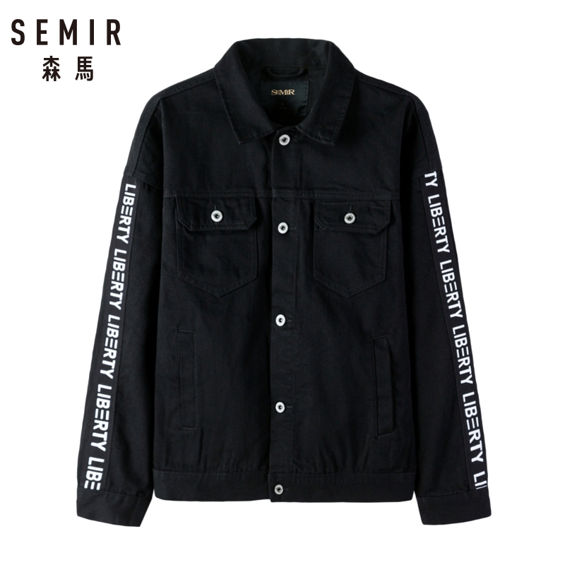 Blouson homme SEMIR   manches longues en Coton - Ref 3117433 Image 1