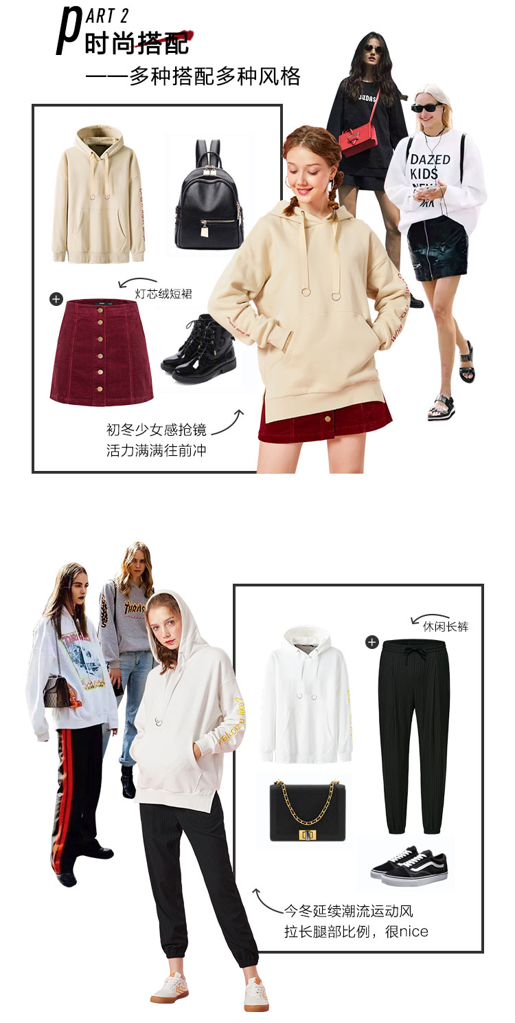 Sweatshirt femme SEMIR   en Coton - Ref 3213908 Image 9