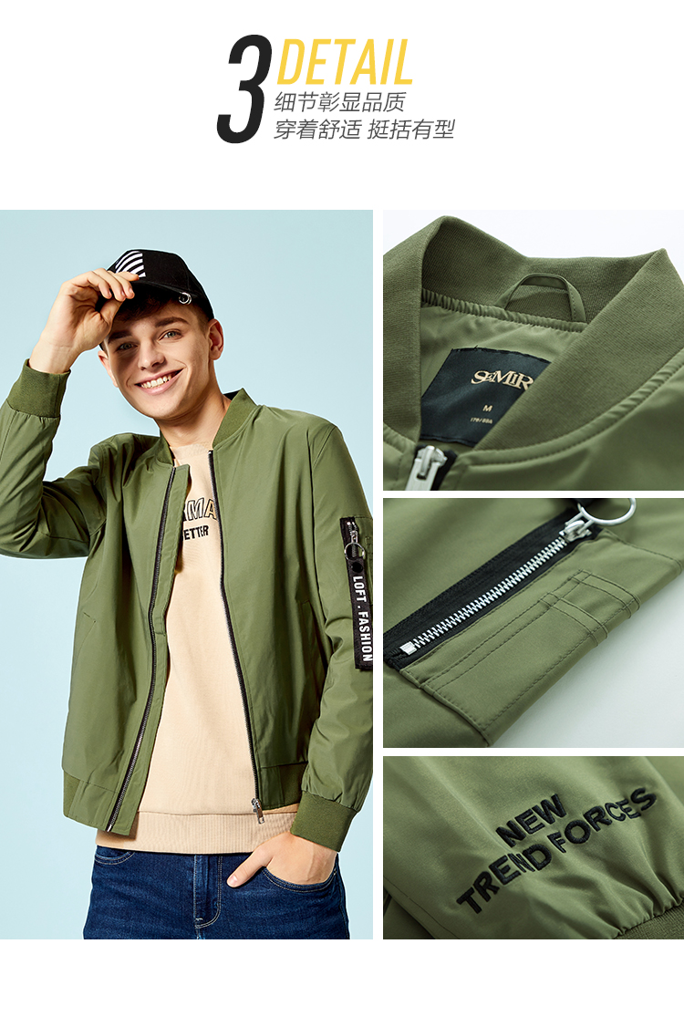 Blouson homme SEMIR   manches longues en Polyester - Ref 3117970 Image 10