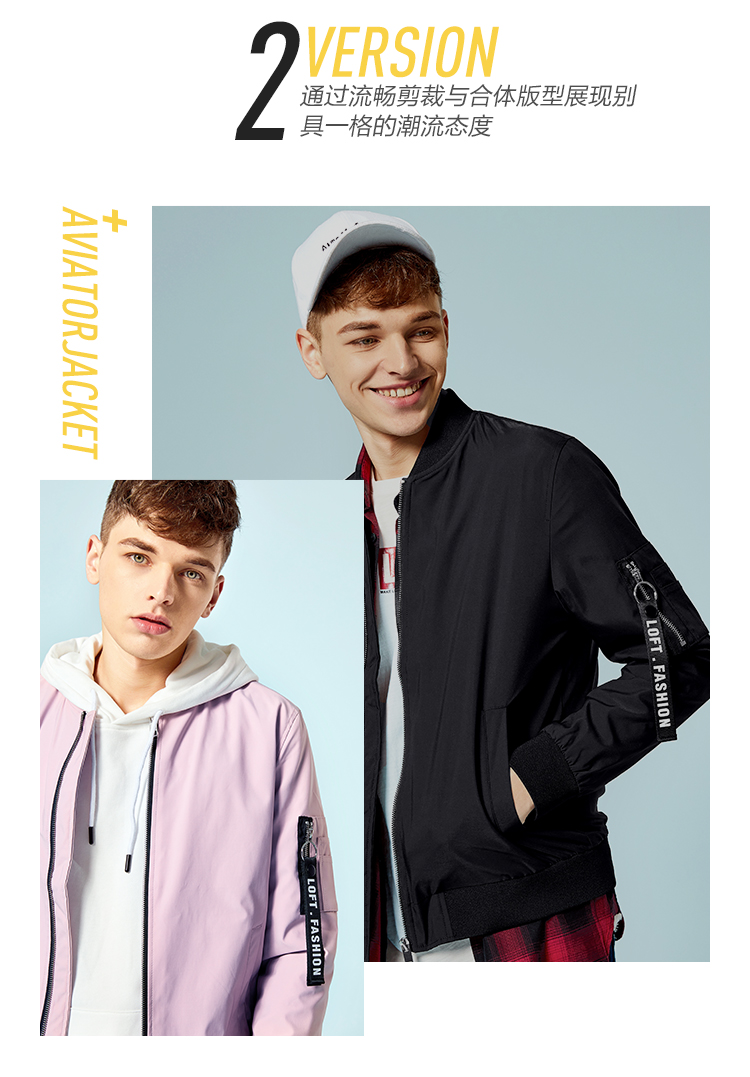 Blouson homme SEMIR   manches longues en Polyester - Ref 3117970 Image 9