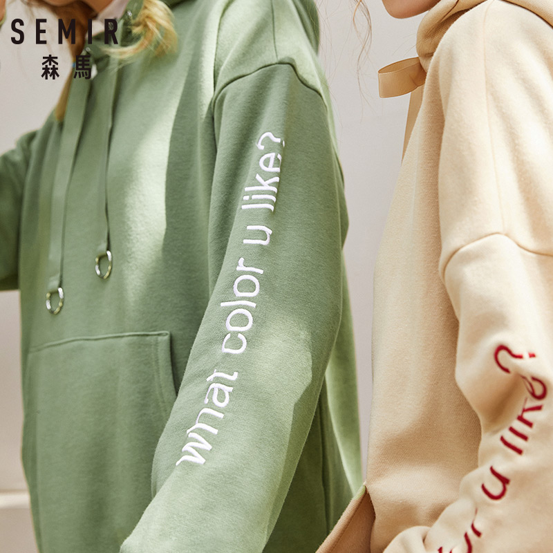 Sweatshirt femme SEMIR   en Coton - Ref 3213908 Image 3