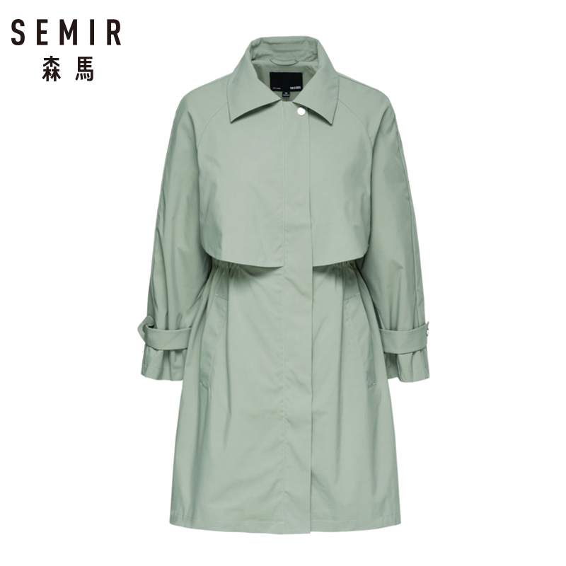 Trench pour femme SEMIR   en Polyester en Polyester - Ref 3225658 Image 1