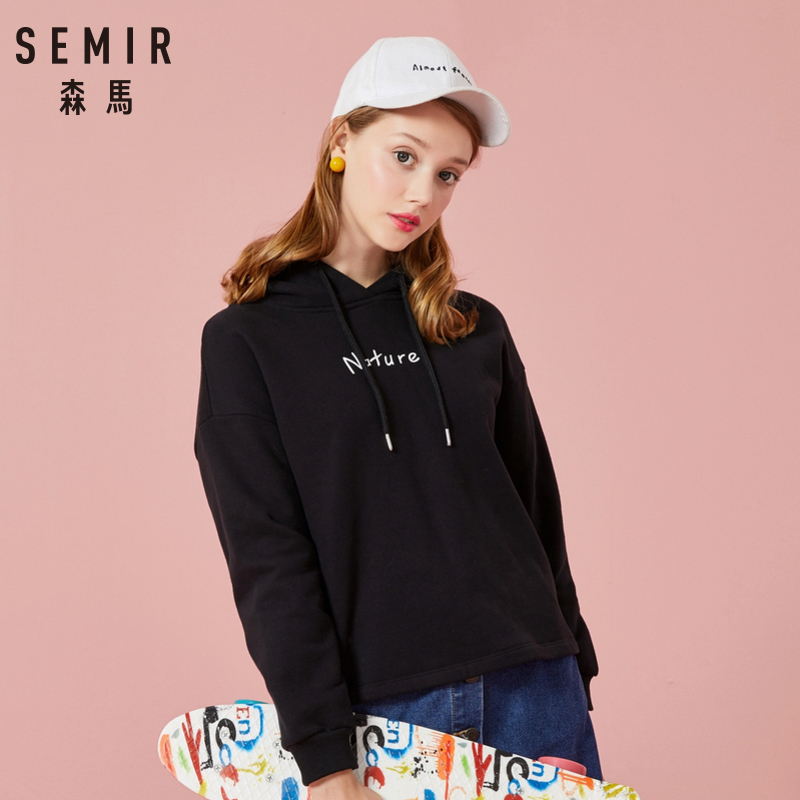 Sweatshirt femme SEMIR   en Coton - Ref 3216033 Image 1