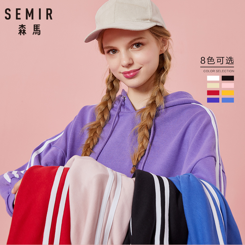 Sweatshirt femme SEMIR   en Coton - Ref 3214039 Image 1