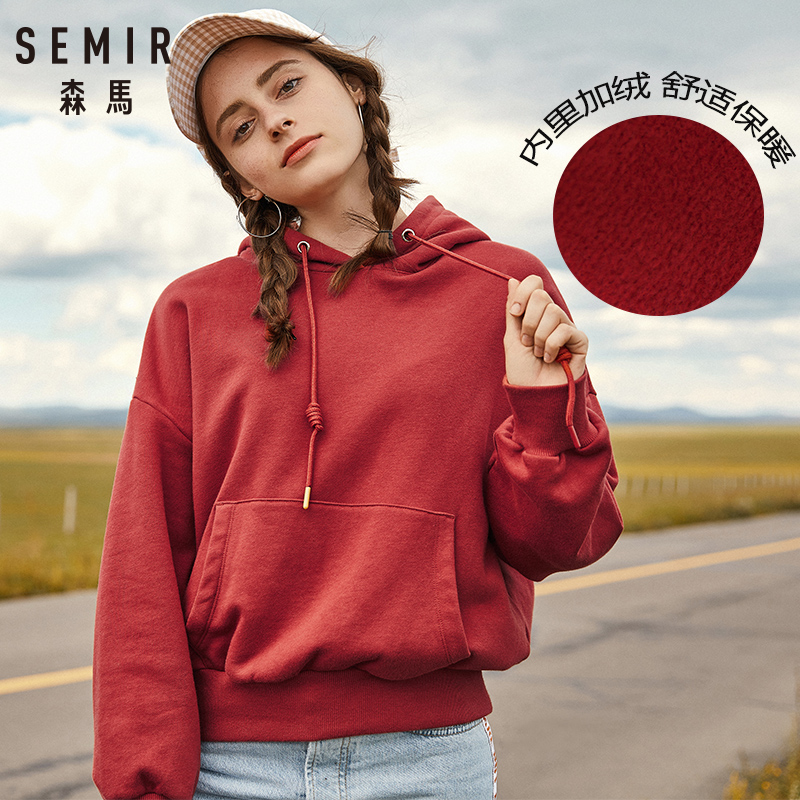 Sweatshirt femme SEMIR   en Coton - Ref 3213969 Image 1