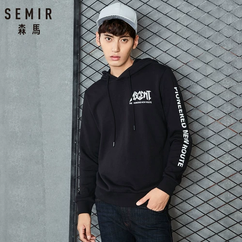 Semir, осенняя толстовка с капюшоном, трендовый комплект в стиле хип-хоп, шарф, трендовая куртка, оверсайз