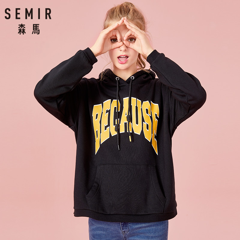 Sweatshirt femme SEMIR   en Coton - Ref 3216824 Image 1