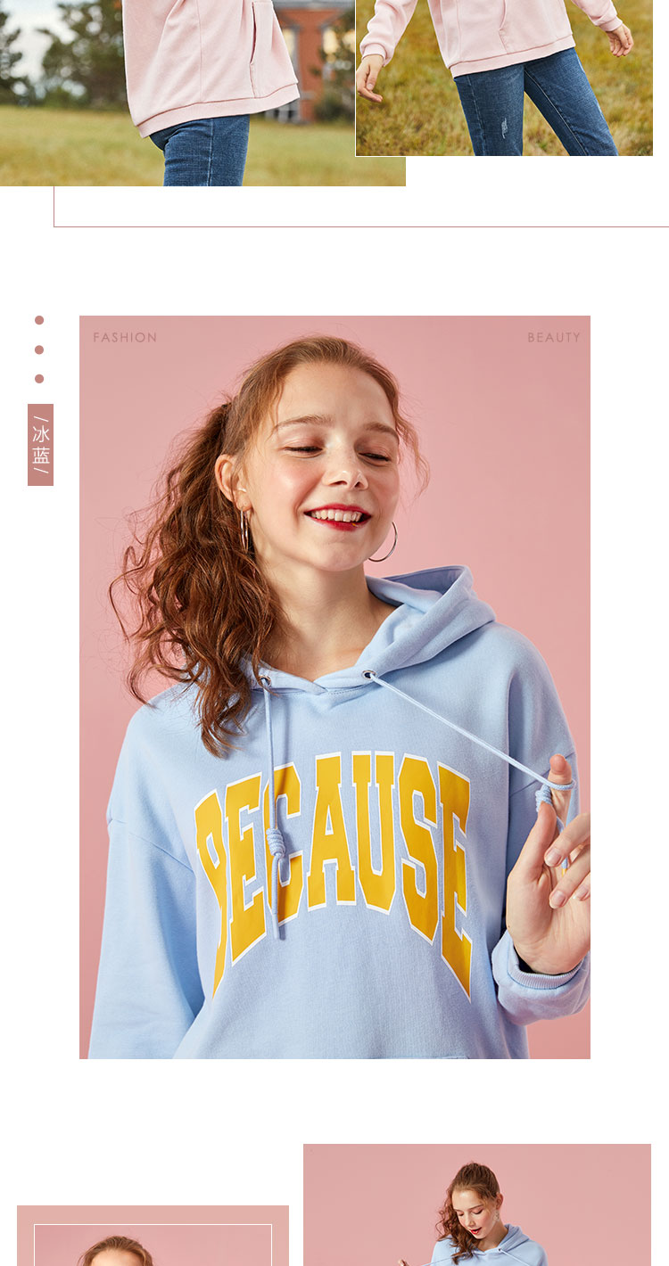 Sweatshirt femme SEMIR   en Coton - Ref 3216824 Image 15