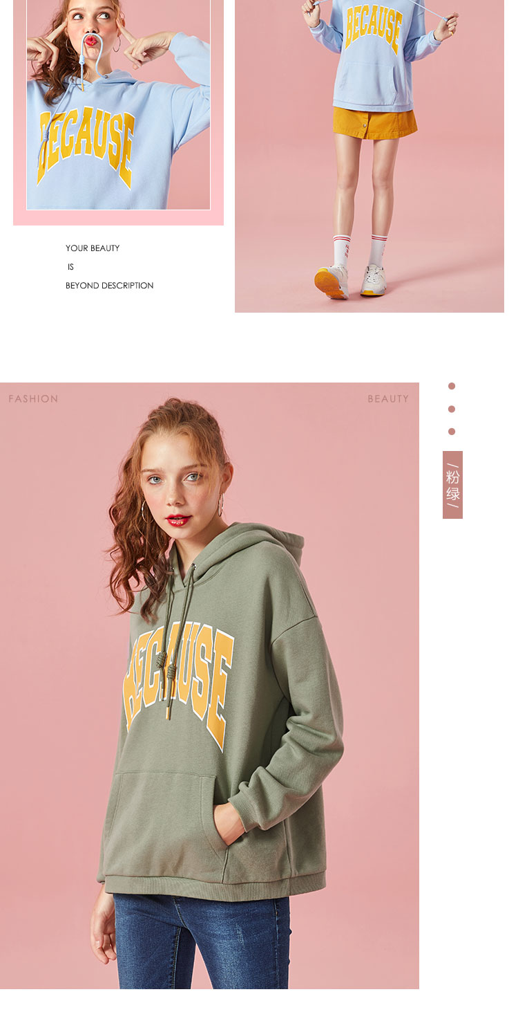 Sweatshirt femme SEMIR   en Coton - Ref 3216824 Image 16