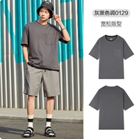 T-серый черная мелодия T T-Glay Model Mode 0129 Loose Edition, большой размер