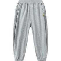 Semir childrens trousers 2024 new cool loose simple casual pants summer pants boys leggings sweatpants