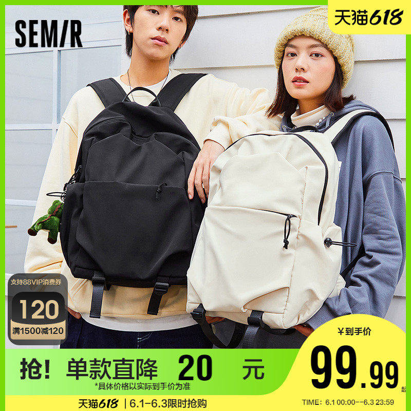 Semir backpack men simple computer bag high school student backpack trend new style boys travel bag college student school bag female