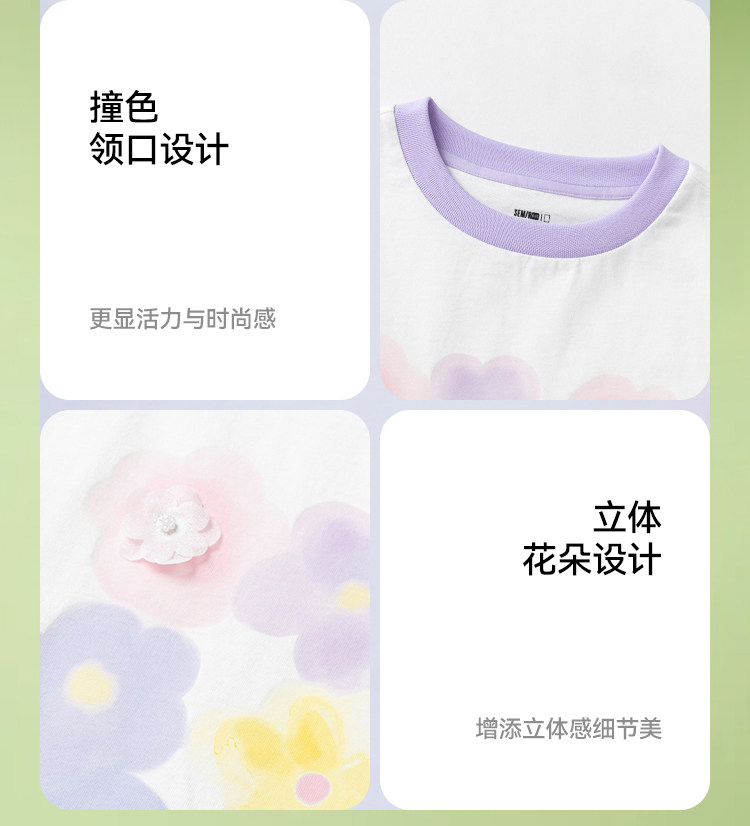 森马儿童短袖T恤2025夏季新款舒适宽松印花女童装设计感上衣小众 — 11